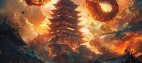Lord Shenxiu