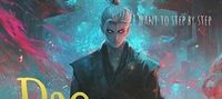 Purple Mist Dao Master